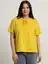 Блуза Мартина (желтая) Б15535-20М