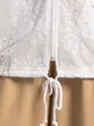 Пыльник Зикки (белый) Б15979-4М