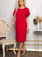 Платье Дайкири (красное) П14853-25М