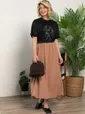 Юбка Маришка (коричневая) Ю15858-30М