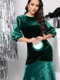 Платье "Джоли" (грин) П7740