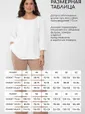 Платье Мода люкс (сиреневое) П13796-35М