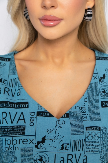 Костюм Непрочитанная книга! (синий) К12661-15