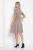 Платье Эрин (бежевое) П12287-10 Платье Эрин (бежевое) П12287-10